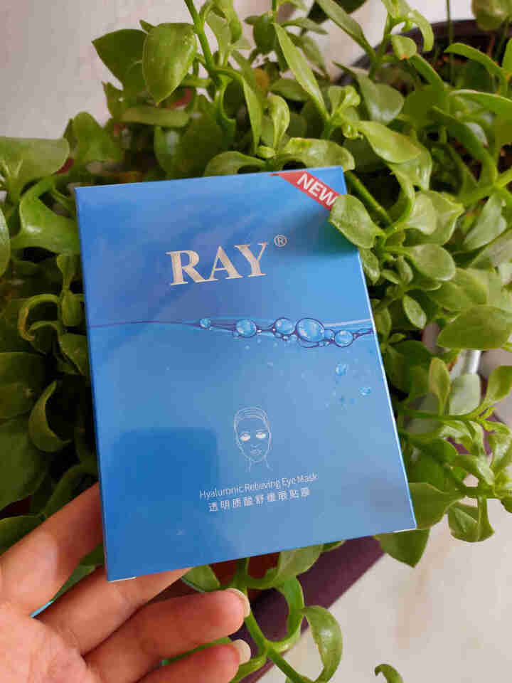 RAY透明质酸舒缓眼贴膜 1盒10对 深度补水保湿 舒缓眼部疲劳 淡化细纹 滋润透亮 RAY品牌直供 单盒怎么样，好用吗，口碑，心得，评价，试用报告,第2张