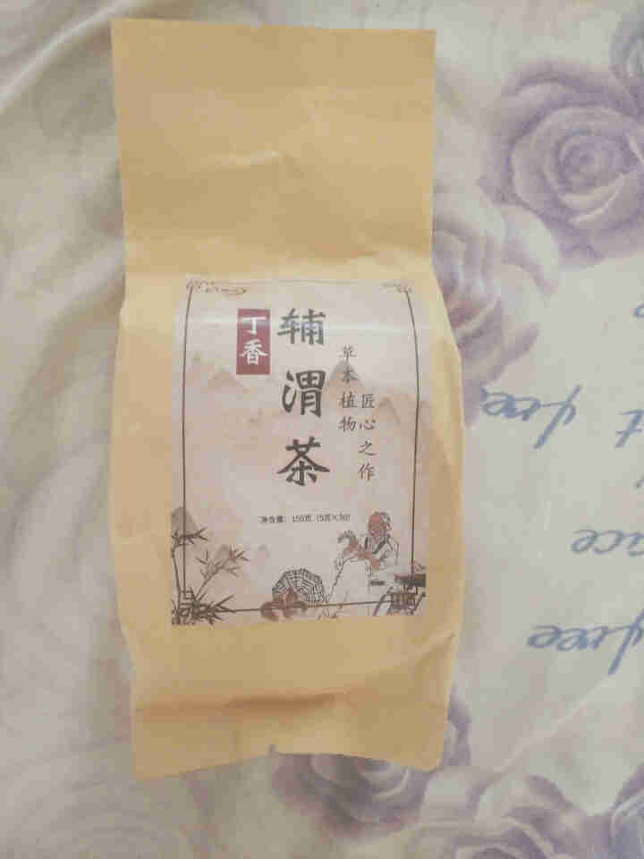 汇健尚 丁香茶 长白山高山丁香嫩叶胃茶花茶养生茶 可搭配暖胃茶 5g*30包 红色怎么样，好用吗，口碑，心得，评价，试用报告,第2张