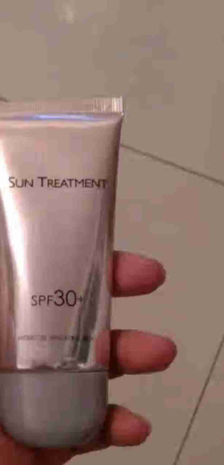 韩熙防晒霜隔离防晒乳面部保湿补水喷雾学生全身户外女男SPF30 防晒霜怎么样，好用吗，口碑，心得，评价，试用报告,第4张