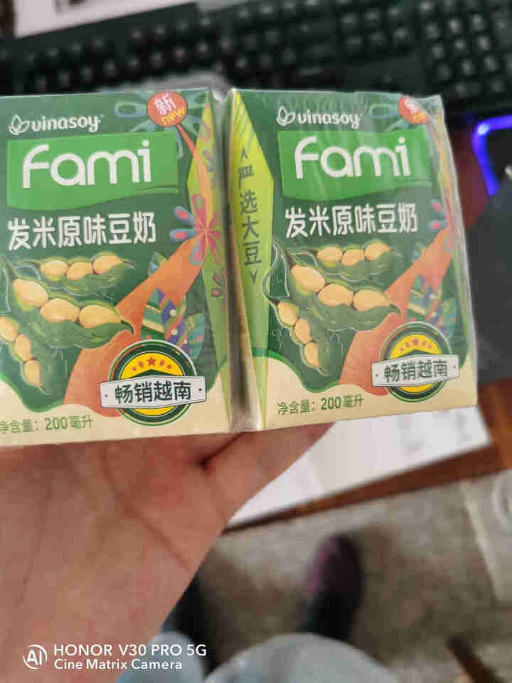 越南进口fami发米豆奶200ml/盒原味减糖早餐豆奶饮品植物蛋白饮料 礼盒端午送礼佳品 （原味）200ml*3盒怎么样，好用吗，口碑，心得，评价，试用报告,第2张