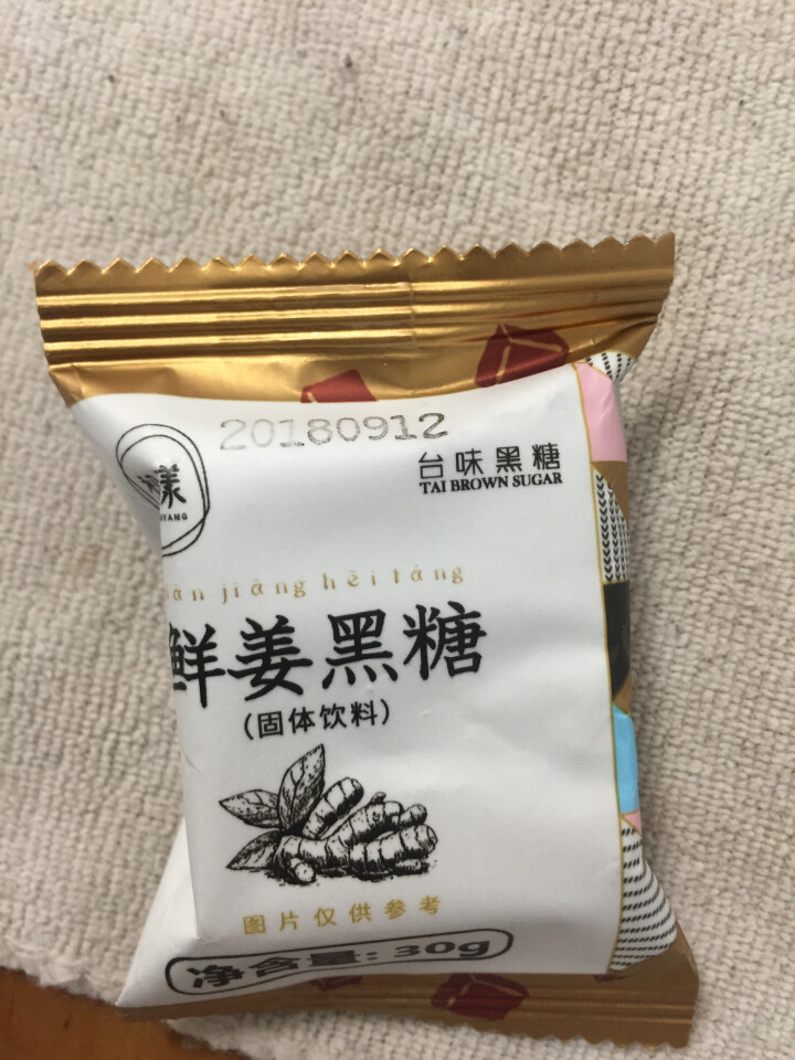 台湾风味黑糖姜茶初漾大姨妈茶月经经期例假驱寒姜母茶桂圆红枣红糖姜茶 0元试饮（1颗鲜姜+1颗桂圆红枣）怎么样，好用吗，口碑，心得，评价，试用报告,第4张