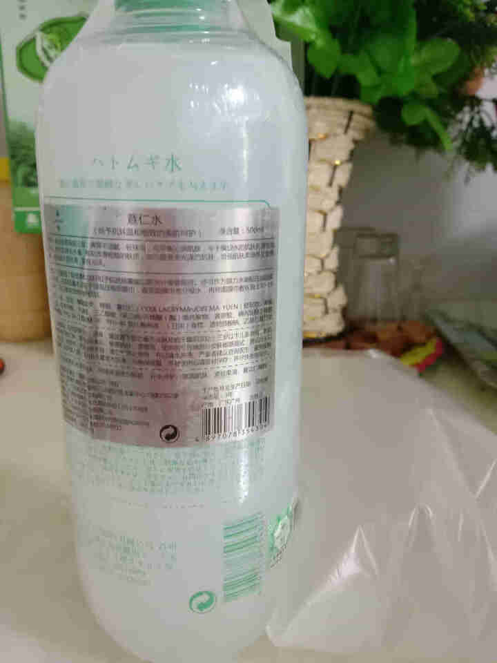 蜜梨 MAT LEE 薏仁水  500ml（补水保湿 滋润爽肤 细滑嫩弹 化妆水）怎么样，好用吗，口碑，心得，评价，试用报告,第3张