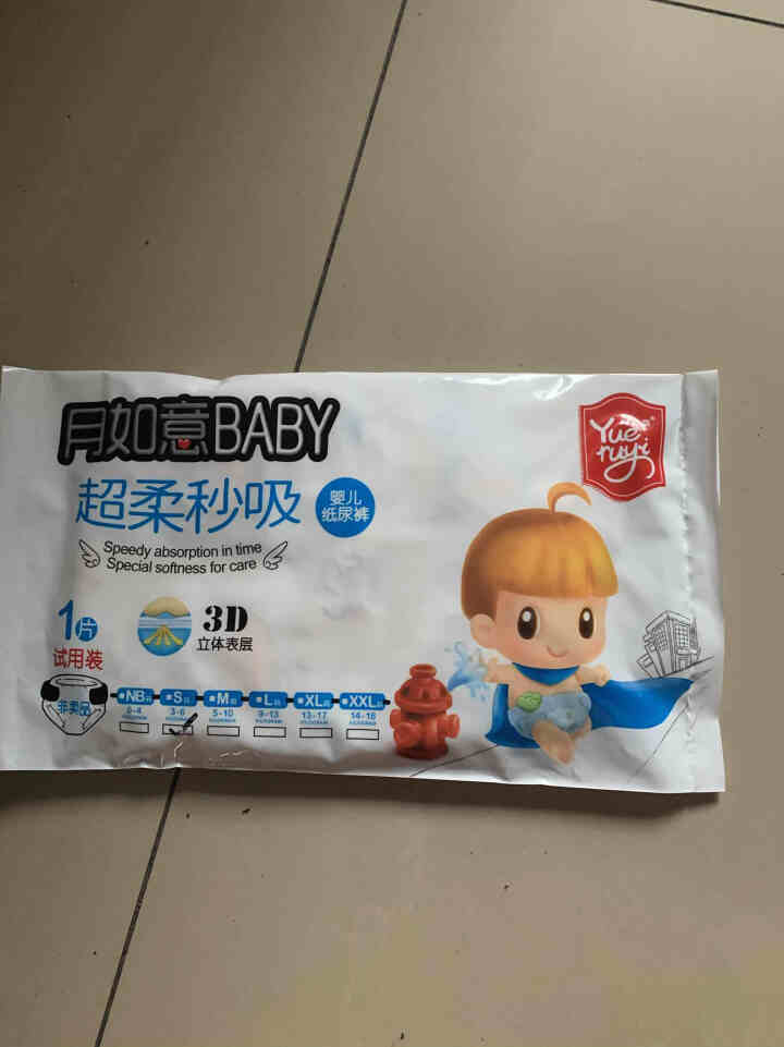 月如意baby纸尿裤/拉拉裤日本进口吸水因子 纸尿裤体验装S码5片怎么样，好用吗，口碑，心得，评价，试用报告,第3张