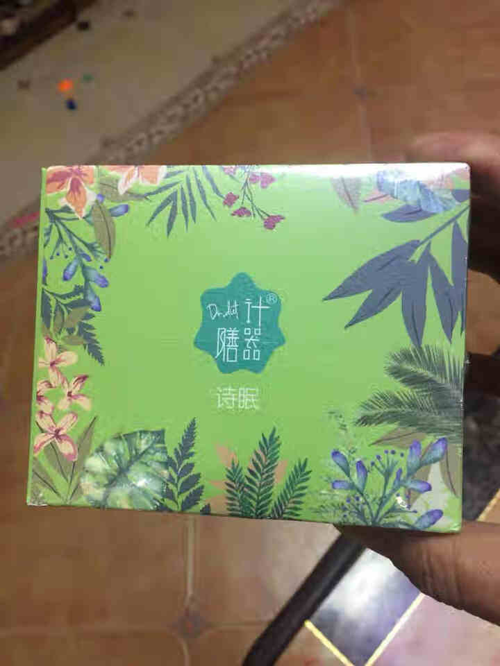 计膳器 酸枣仁桑椹莲子茶助眠安神茶失眠茶  75g 酸枣仁桑葚莲子茶怎么样，好用吗，口碑，心得，评价，试用报告,第2张