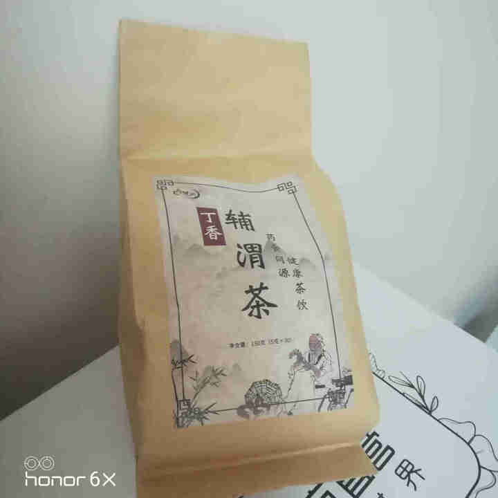 汇健尚 丁香茶 长白山高山丁香嫩叶胃茶花茶养生茶 可搭配暖胃茶 5g*30包 红色怎么样，好用吗，口碑，心得，评价，试用报告,第3张