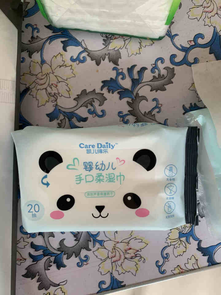 凯儿得乐（care daily）萌趣纸尿裤试用装3片+萌趣小湿巾1包+萌趣柔纸巾1包 萌趣纸尿裤S码3片怎么样，好用吗，口碑，心得，评价，试用报告,第4张