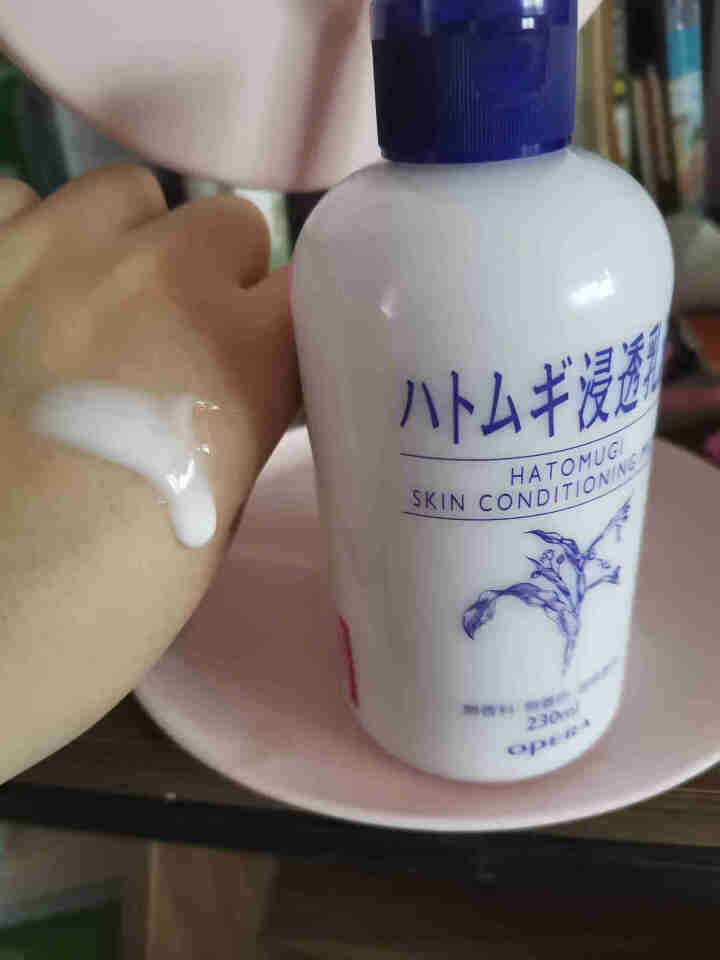 娥佩兰OPERA 薏苡仁精华乳液230ml（面霜 温和不刺激 补水保湿）怎么样，好用吗，口碑，心得，评价，试用报告,第4张