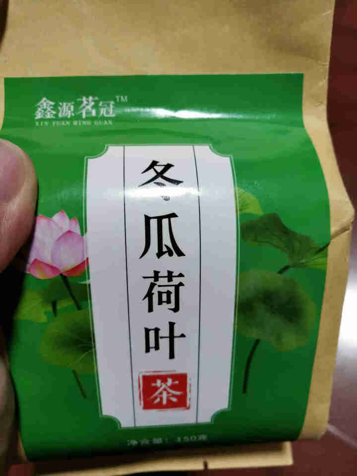 【拍2发3】冬瓜荷叶茶 花草茶决明子茶叶玫瑰花茶泡水组合独立袋泡茶30小包/一袋150克怎么样，好用吗，口碑，心得，评价，试用报告,第2张