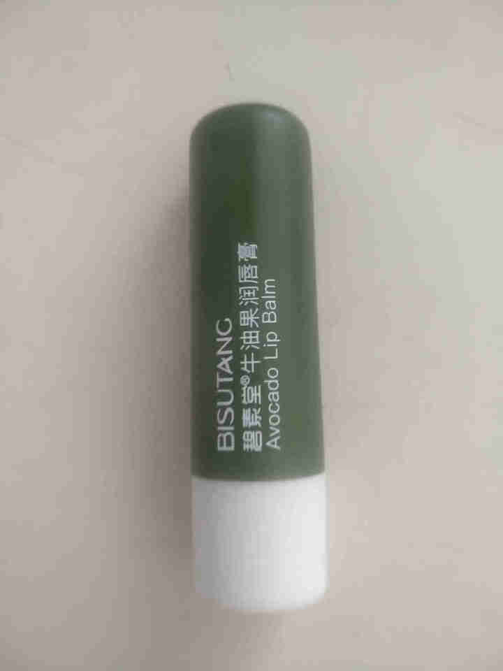 碧素堂 牛油果润唇膏4.5g滋润滋养护淡化唇纹唇膏保湿修护冬季干裂修复学生款怎么样，好用吗，口碑，心得，评价，试用报告,第2张