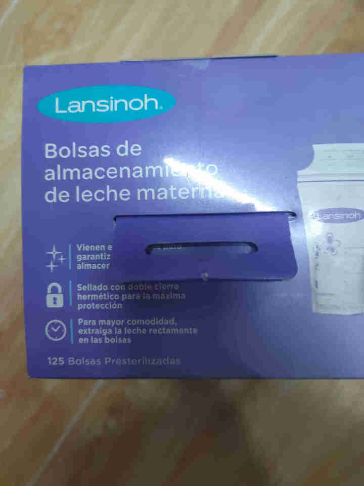 兰思诺(Lansinoh)储奶袋母乳储存袋冷藏保鲜存奶袋180ml一次性母乳袋 125个装怎么样，好用吗，口碑，心得，评价，试用报告,第3张