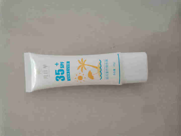 九叶草防晒霜SPF35+ 清爽倍护便携全身防晒防水户外美肤防晒霜亮肤紫外线隔离霜白皙防水男女通用 清爽倍护便携防晒乳45g怎么样，好用吗，口碑，心得，评价，试用,第2张