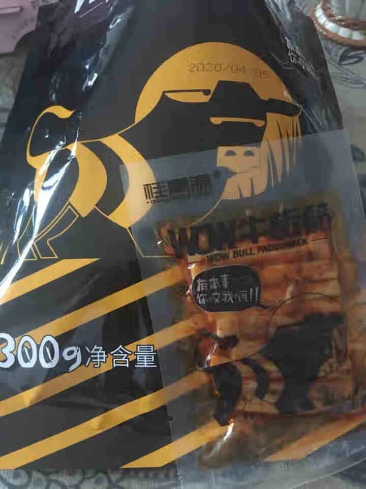 桂青源 WOW牛板筋10袋300g香辣甜辣下酒菜网红小零食办公室休闲零食牛肉干牛板筋 香辣味怎么样，好用吗，口碑，心得，评价，试用报告,第2张