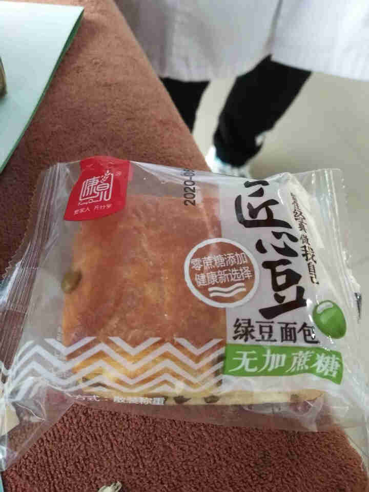 绿豆面包红豆面包千层酥夹心小糕点心糖尿病人无糖精代糖食品适合孕妇中老年人吃的早餐代餐休闲零食 绿豆味*250g怎么样，好用吗，口碑，心得，评价，试用报告,第3张