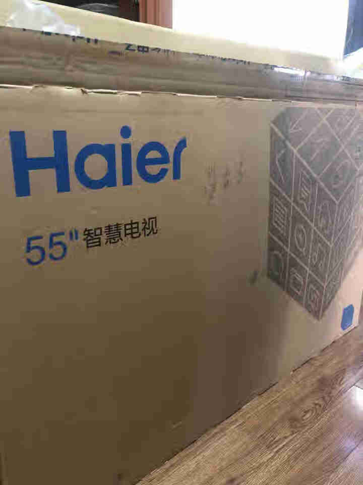 海尔 （Haier） LU55J71 55英寸 超清8K解码 人工智能全面屏 纳米广色域 语音遥控 LED液晶电视2+16G（黑色）怎么样，好用吗，口碑，心得，,第4张