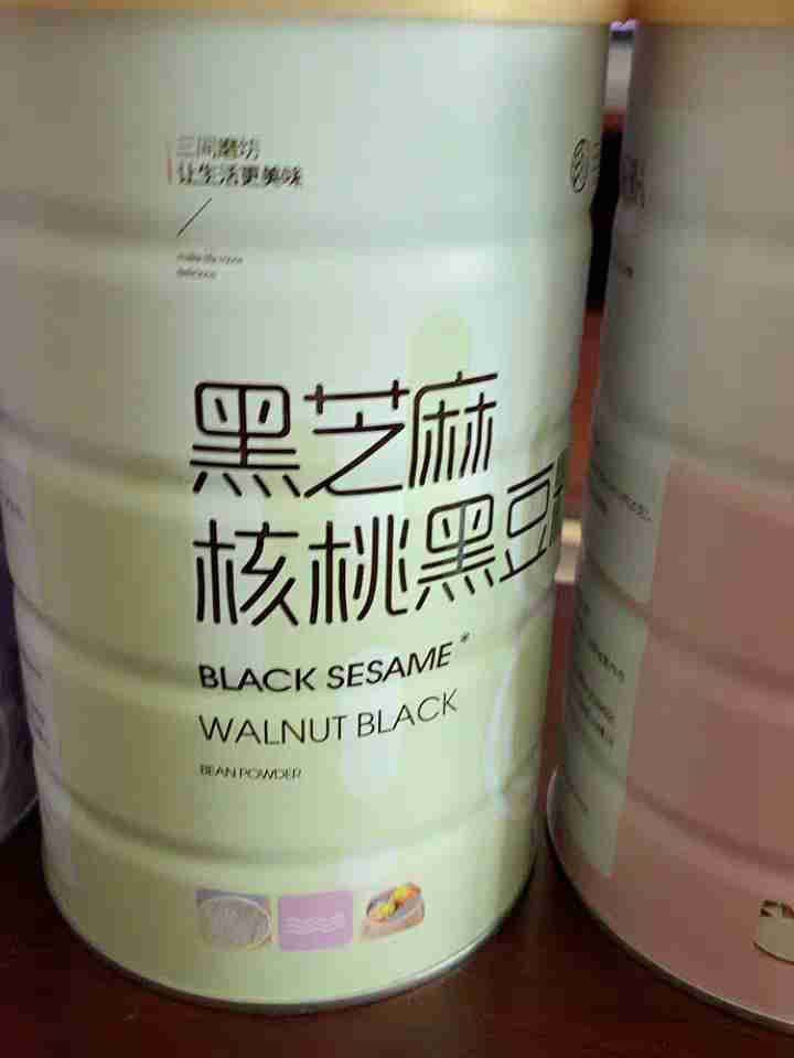 三间磨坊黑芝麻核桃黑豆粉500g杂粮代餐速食冲饮饱腹粗粮糊糊食品 黑芝麻核桃黑豆粉怎么样，好用吗，口碑，心得，评价，试用报告,第2张