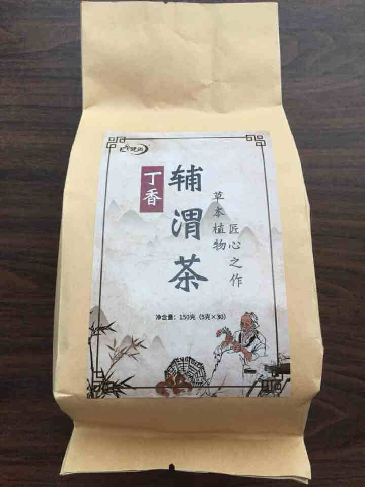 汇健尚 丁香茶 长白山高山丁香嫩叶胃茶花茶养生茶 可搭配暖胃茶 5g*30包 红色怎么样，好用吗，口碑，心得，评价，试用报告,第2张