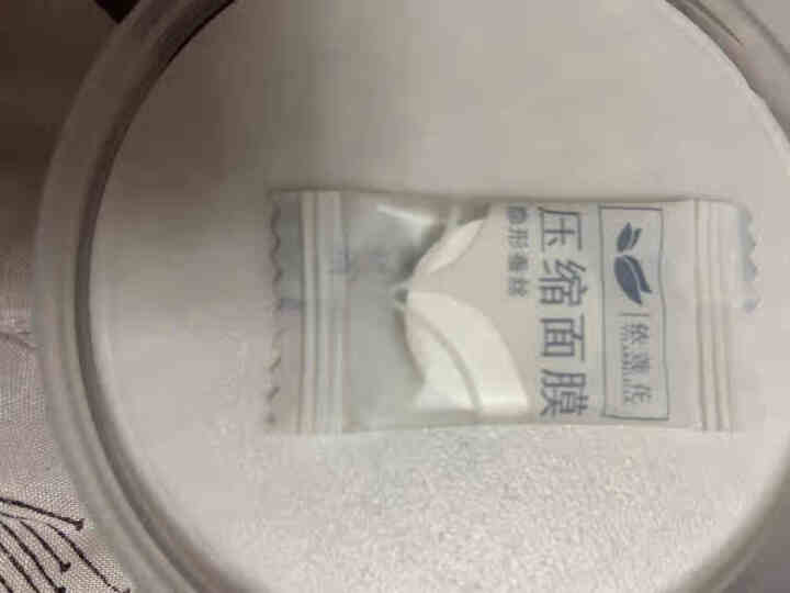 隐形压缩面膜DIY干纸膜 蚕丝工艺面膜贴保湿补水一次性水疗面膜纸面膜扣 蚕丝面膜50粒+5件套怎么样，好用吗，口碑，心得，评价，试用报告,第4张