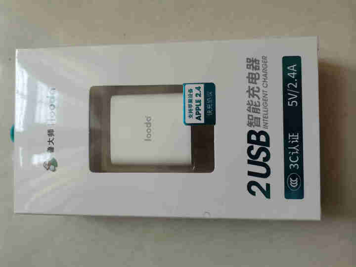 鲁蛋 苹果手机充电器usb多口快充12w插头适用iphoneX/11华为OPPO荣耀一加7小米9手机 5v2.4a双口通用手机平板ipad充电器头怎么样，好用吗,第2张