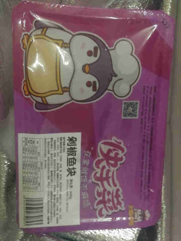 企鹅暖餐家庭半成品菜套餐 冷冻速食生鲜 方便菜 私房家常菜家宴菜 剁椒鱼块440g/盒怎么样，好用吗，口碑，心得，评价，试用报告,第2张