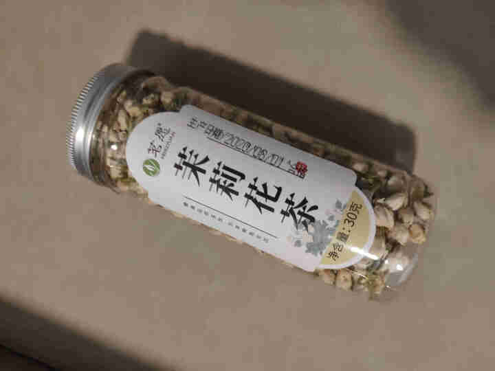 【买2件=发3罐】茉莉花茶 茉莉花苞泡水喝的花茶花草茶茶叶搭金银花菊花茶 30克/罐怎么样，好用吗，口碑，心得，评价，试用报告,第2张