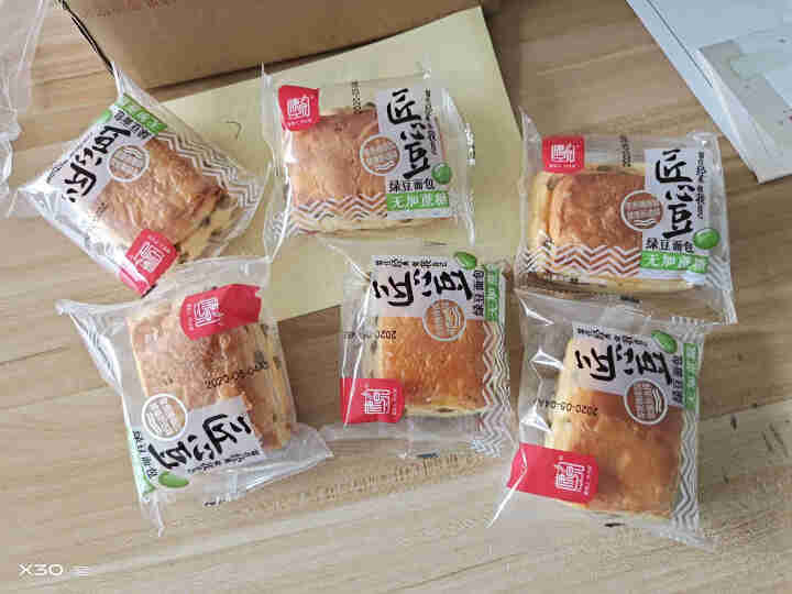 绿豆面包红豆面包千层酥夹心小糕点心糖尿病人无糖精代糖食品适合孕妇中老年人吃的早餐代餐休闲零食 绿豆味*250g怎么样，好用吗，口碑，心得，评价，试用报告,第2张