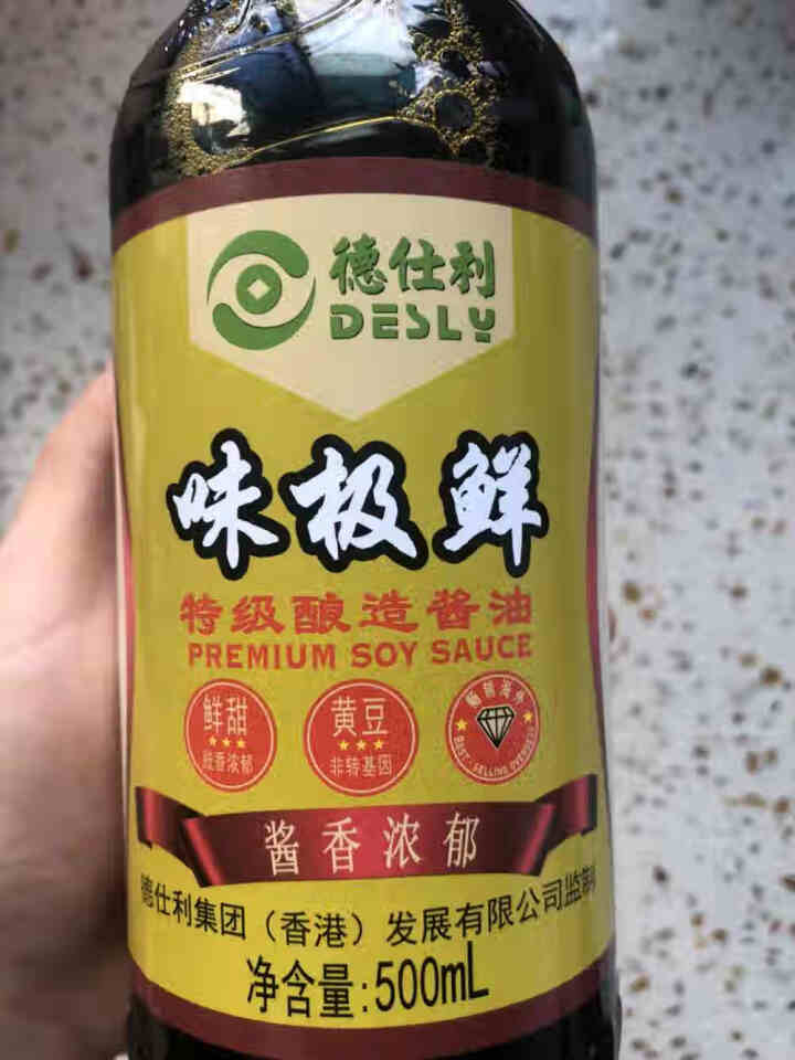 DESLY德仕利味极鲜500ml酱油头道原汁酿造而成厨房调料提鲜调味凉拌炒菜烹调点蘸特级生抽怎么样，好用吗，口碑，心得，评价，试用报告,第3张