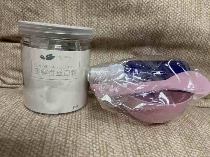 隐形压缩面膜DIY干纸膜 蚕丝工艺面膜贴保湿补水一次性水疗面膜纸面膜扣 蚕丝面膜50粒+5件套怎么样，好用吗，口碑，心得，评价，试用报告,第2张