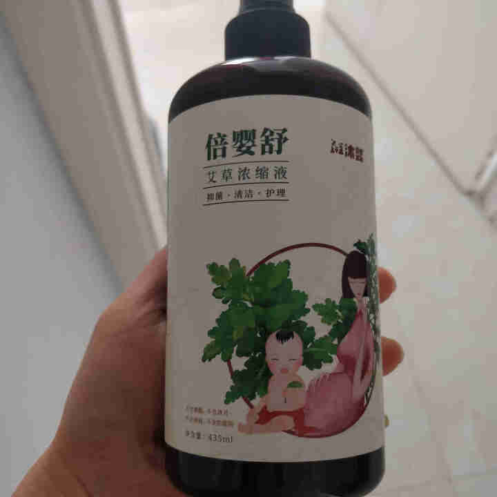 沐舒苓孕妇湿痒膏 湿痒霜清疹霜皮肤止痒膏防过敏瘙痒护理洗液孕产婴儿专用 艾草液 孕妇专用怎么样，好用吗，口碑，心得，评价，试用报告,第4张