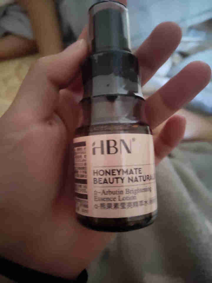 HBN熊果苷精粹水30ml*1瓶发光水旅行装提亮肤色补水保湿收缩毛孔精华男女平衡水油深层修复熬夜救星怎么样，好用吗，口碑，心得，评价，试用报告,第2张