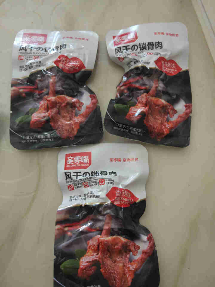 亲零嘴 休闲零食小吃卤味熟食品风干锁骨肉办公室肉干肉脯零食 香辣味20包怎么样，好用吗，口碑，心得，评价，试用报告,第4张