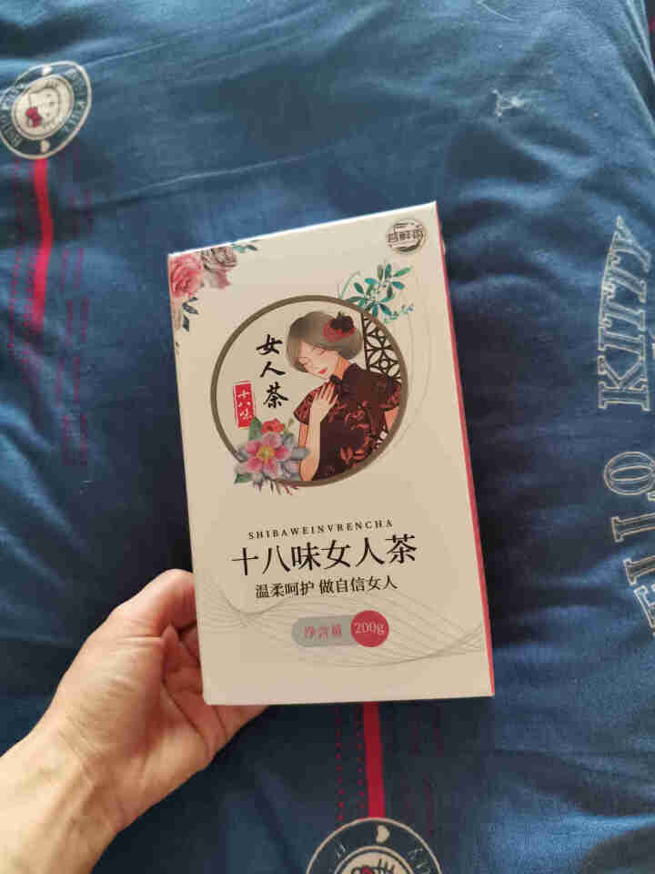 【3盒装 共120包】玫瑰花茶组合养生茶气血双补调理内分泌月经不调八宝五宝茶大姨妈熬夜茶桂圆红枣枸杞 女神茶3盒（下单得黑糖姜丝2盒+杯子一个）怎么样，好用吗，,第2张