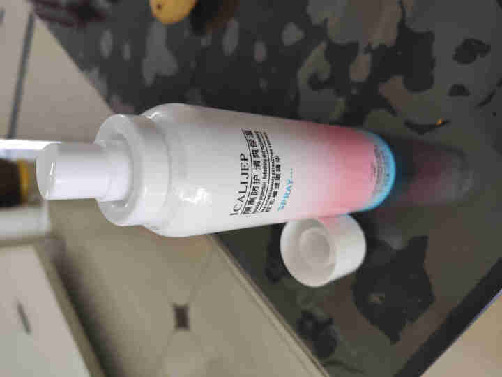 卡莉婕防晒霜红石榴隔离防晒喷雾spf50+防水防汗 防晒喷雾150ml怎么样，好用吗，口碑，心得，评价，试用报告,第4张