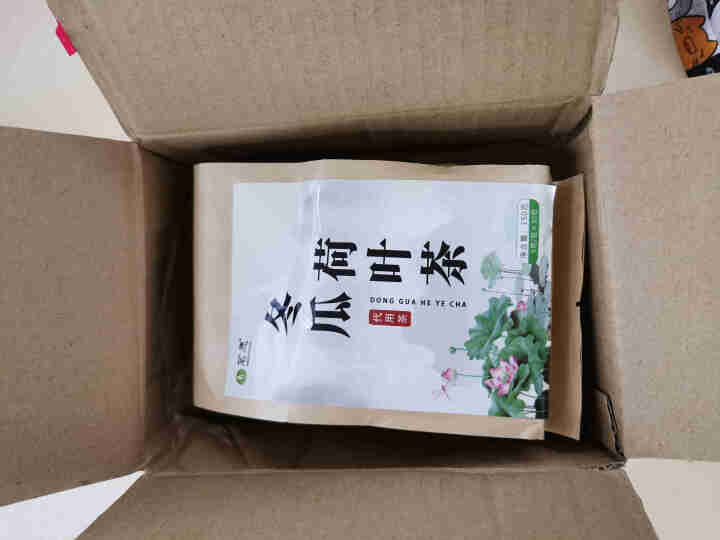 【发3袋共90包】冬瓜荷叶茶 大肚子茶A4腰荷叶片组合花茶泡水喝的袋泡茶搭瘦肚祛湿茶去湿薏米仁茶 150克(30包)/袋怎么样，好用吗，口碑，心得，评价，试用报,第2张