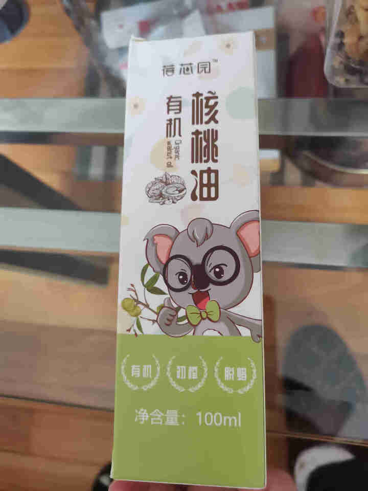 蓓芯园 有机核桃油 物理冷榨 适用于婴幼儿DHA食用油100ml怎么样，好用吗，口碑，心得，评价，试用报告,第2张