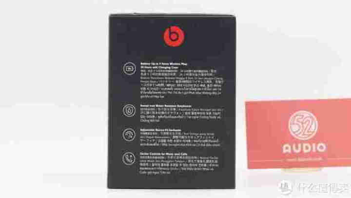 beats Beats PowerBeats 新品/Pb3高性能无线蓝牙耳机 手机运动跑步音乐耳机 【新款】PowerBeats白色怎么样，好用吗，口碑，心得，,第4张