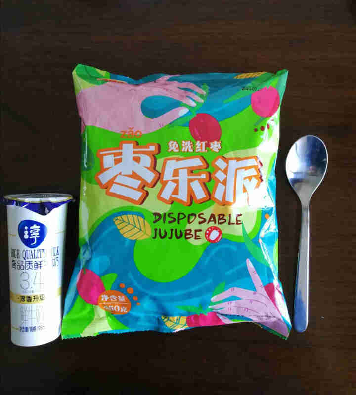 好想你胡杨枣450g免洗即食红枣新疆若羌脆灰枣红枣特产大枣香甜酥脆 450g/袋怎么样，好用吗，口碑，心得，评价，试用报告,第4张