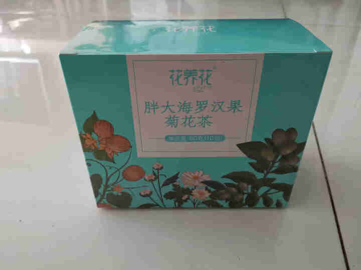 花养花  胖大海菊花罗汉果茶 菊花茶润喉茶叶金银花组合花草茶非养生茶 80g怎么样，好用吗，口碑，心得，评价，试用报告,第3张