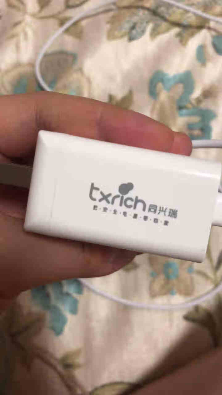 同兴瑞 PD苹果充电器18W快充头USB,第3张