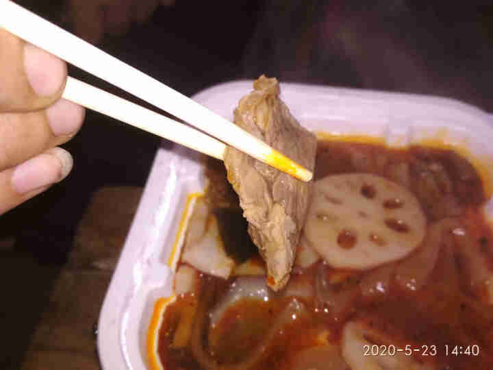 【爱上零食屋】为吃而战自热火锅户外自嗨锅懒人方便既食小火锅 麻辣牛肉怎么样，好用吗，口碑，心得，评价，试用报告,第4张