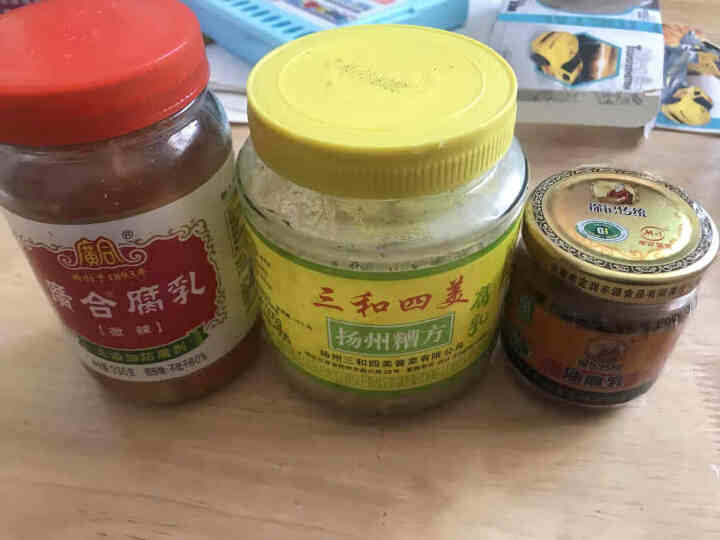 徐记 豆腐乳云南特产臭豆腐乳香辣油腐乳湖南味麻辣霉豆腐乳腐下饭菜火锅蘸料辣椒酱 1瓶 90g 油腐乳怎么样，好用吗，口碑，心得，评价，试用报告,第3张