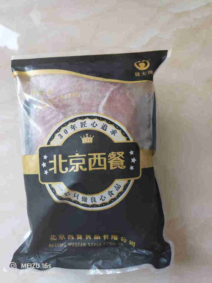 健士牌三明治火腿片切片200g*3早餐面包吐司汉堡午餐肉食材即食全程冷链怎么样，好用吗，口碑，心得，评价，试用报告,第2张