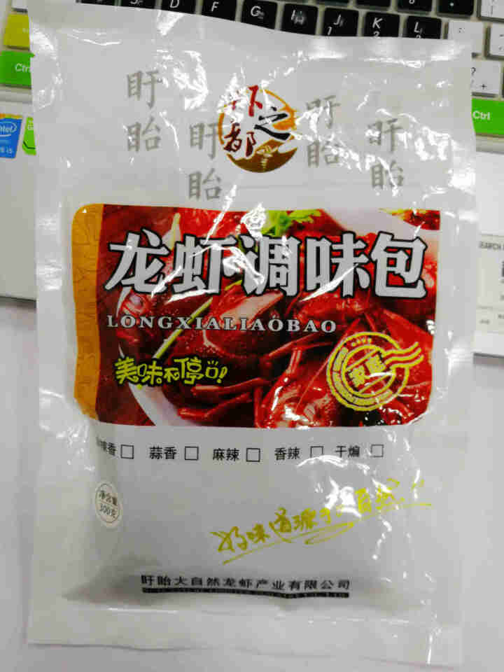 盱眙十三香小龙虾酱料包 300克家庭装 龙虾盖浇饭酱料 田螺 花甲 牛蛙 螃蟹商用麻辣酱料怎么样，好用吗，口碑，心得，评价，试用报告,第4张