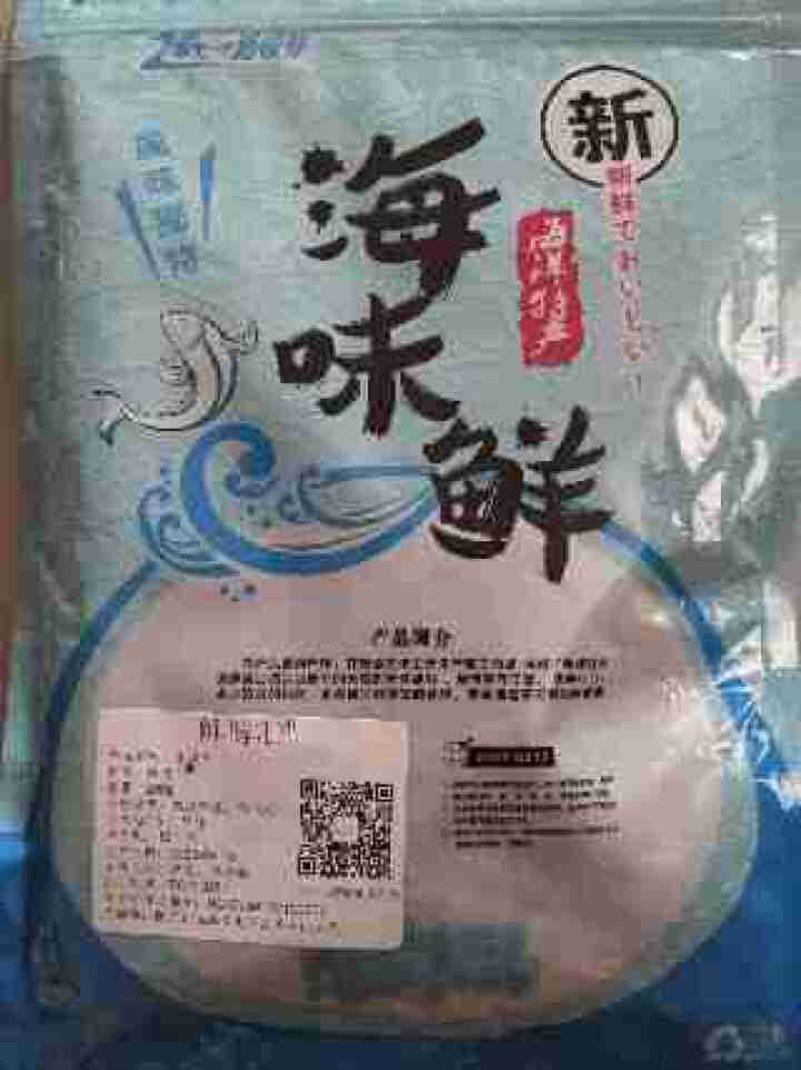 【第2件5折】鲜博汇 淡晒淡菜干 海鲜干货 贻贝青口贝干 海虹干 200g 袋装 淡菜干怎么样，好用吗，口碑，心得，评价，试用报告,第3张