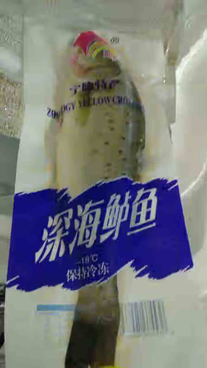 裕峰 深海鲈鱼400g~700g/条 活鱼鲜冻 生鲜 海鲜水产 海鲈鱼烧烤食材 鲜蒸海鲈鱼 海鲈鱼400g/条怎么样，好用吗，口碑，心得，评价，试用报告,第2张