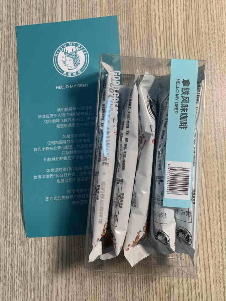 黑鹿（HELLO MYDEER）咖啡拿铁风味速溶奶香味白咖啡粉 18g*5条怎么样，好用吗，口碑，心得，评价，试用报告,第2张