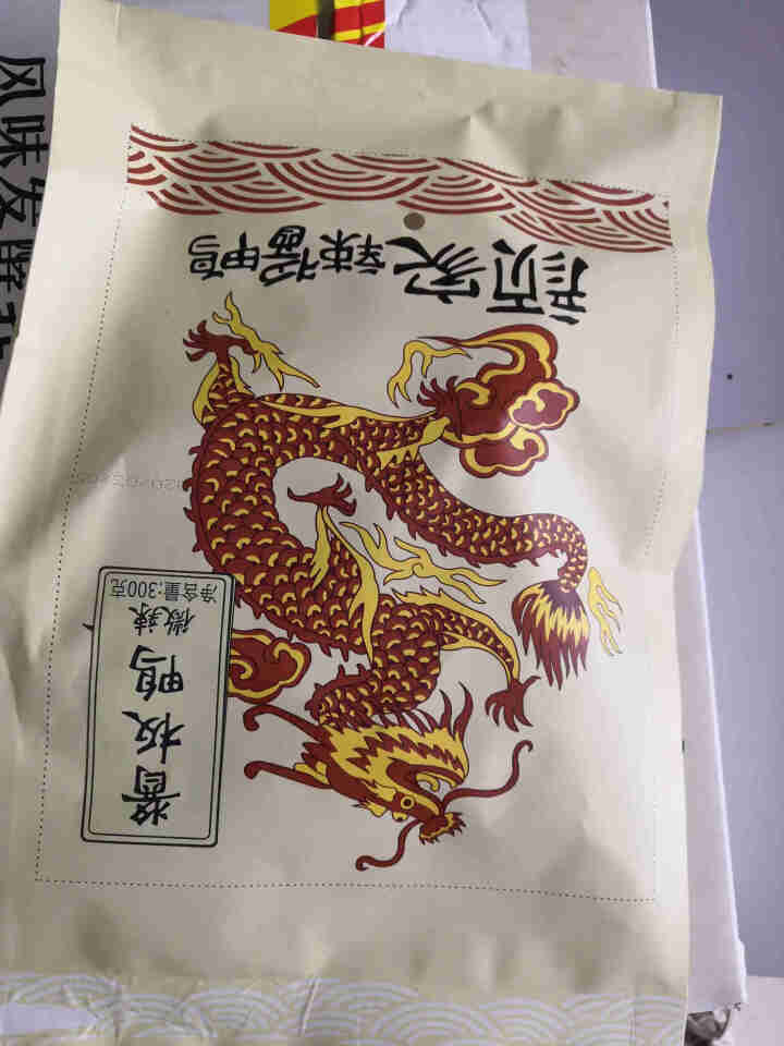 颜家辣酱鸭湖南酱板鸭微辣300g怎么样，好用吗，口碑，心得，评价，试用报告,第2张