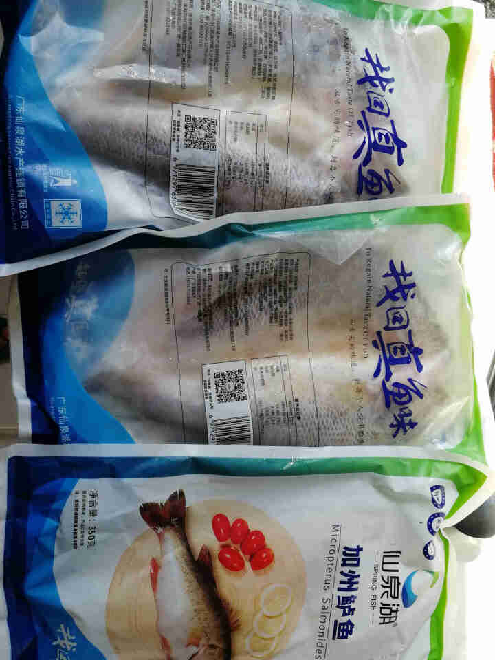 【3条装】仙泉湖 三去调味大口黑鲈 净膛免杀免洗加州鲈鱼350g*3条 肉多刺少 烧烤食材海鲜水产怎么样，好用吗，口碑，心得，评价，试用报告,第3张