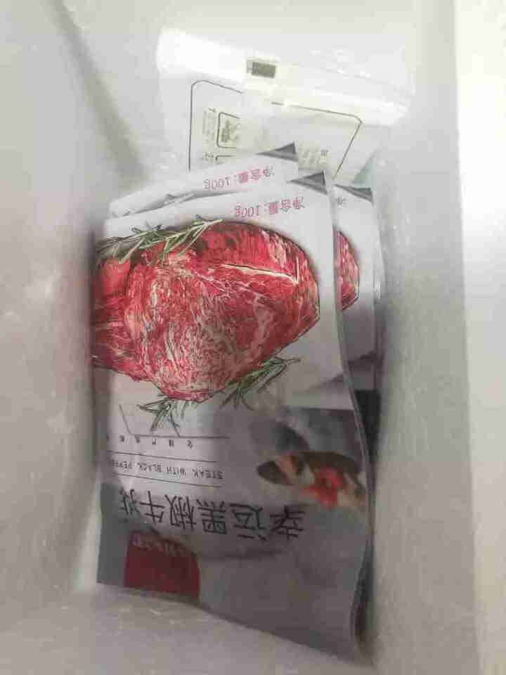 牧童欢歌幸运黑椒牛排套餐5片牛肉生鲜进口肉源手工微腌牛肉儿童菲力牛扒生鲜500g装怎么样，好用吗，口碑，心得，评价，试用报告,第4张