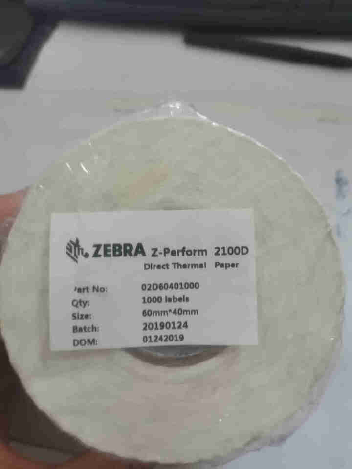 斑马（ZEBRA）打印机标签E邮宝热敏纸 高性能环保耐久型 电子秤纸三防高粘进口模切适宜自动贴标 60×40mm×1000张×1卷怎么样，好用吗，口碑，心得，评,第3张