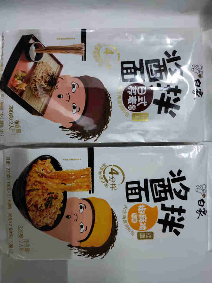 白象 挂面酱拌面带料包 面条方便速食刀削面 日式荞麦+椒麻鸡+韩式火鸡怎么样，好用吗，口碑，心得，评价，试用报告,第2张